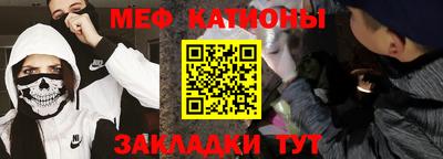 круглые Кинель