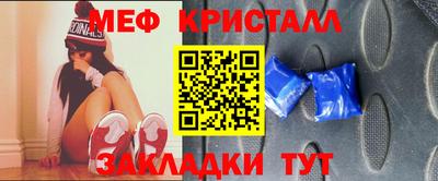 дурь Кингисепп
