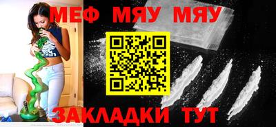 круглые Кинель