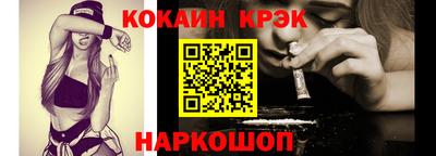 дурь Кингисепп