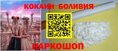 круглые Кинель