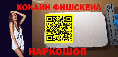 меф Кимры