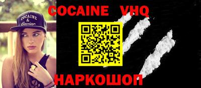 дурь Кингисепп