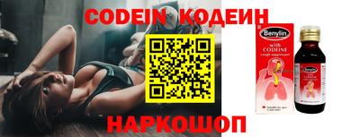 круглые Кинель