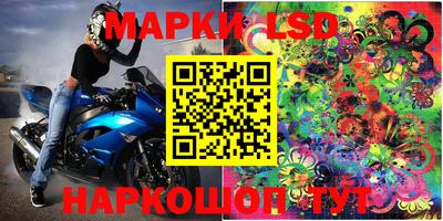 меф Кимры