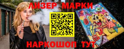 дурь Кингисепп