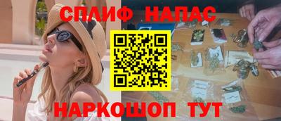 дурь Кингисепп