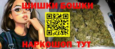 меф Кимры