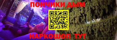 круглые Кинель