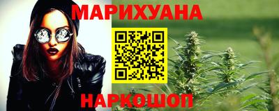 круглые Кинель