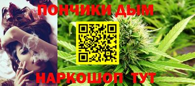 круглые Кинель