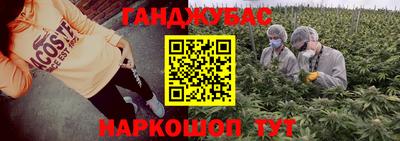меф Кимры