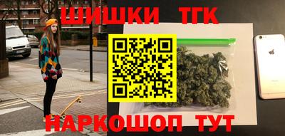 меф Кимры