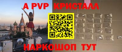 круглые Кинель