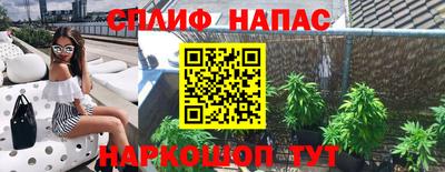 меф Кимры