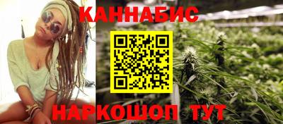 меф Кимры