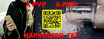 меф Кимры