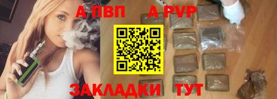 круглые Кинель
