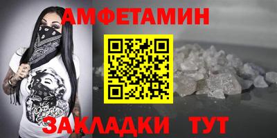 дурь Кингисепп
