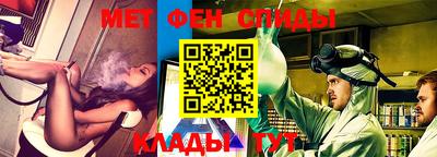 дурь Кингисепп