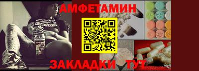 круглые Кинель