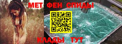 дурь Кингисепп