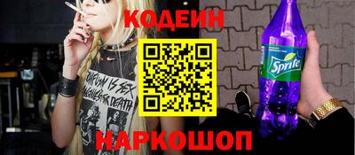 круглые Кинель