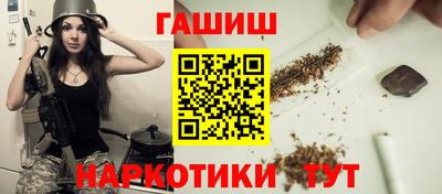 круглые Кинель