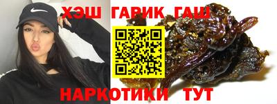 круглые Кинель