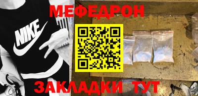 круглые Кинель