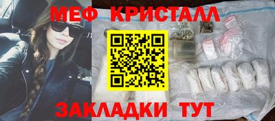 дурь Кингисепп