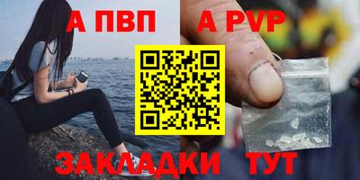 круглые Кинель